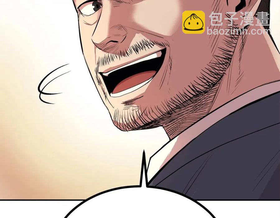 第29话 杀你夺宠！(1/5)-第29话