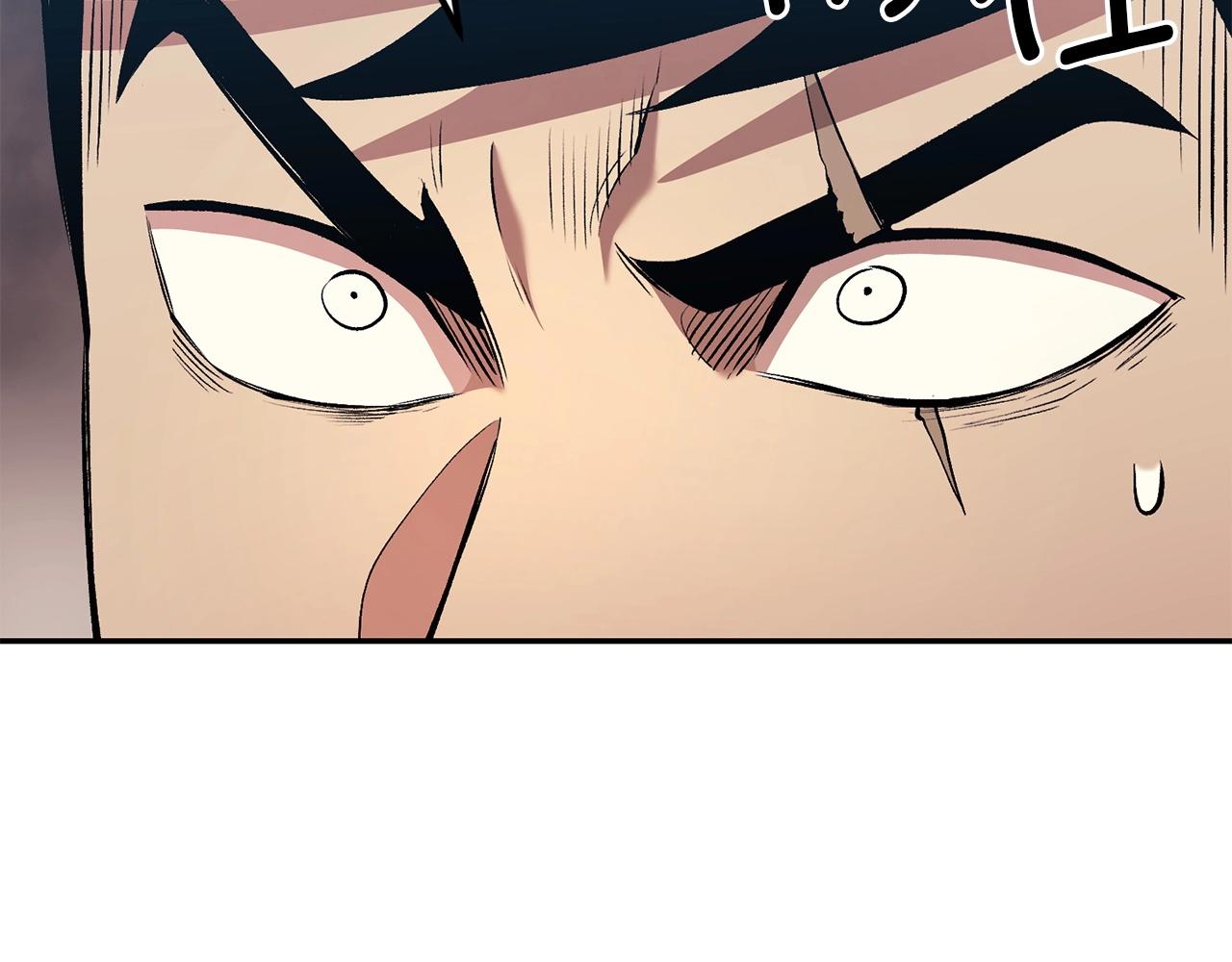 第31话 地牢中(1/5)-第31话