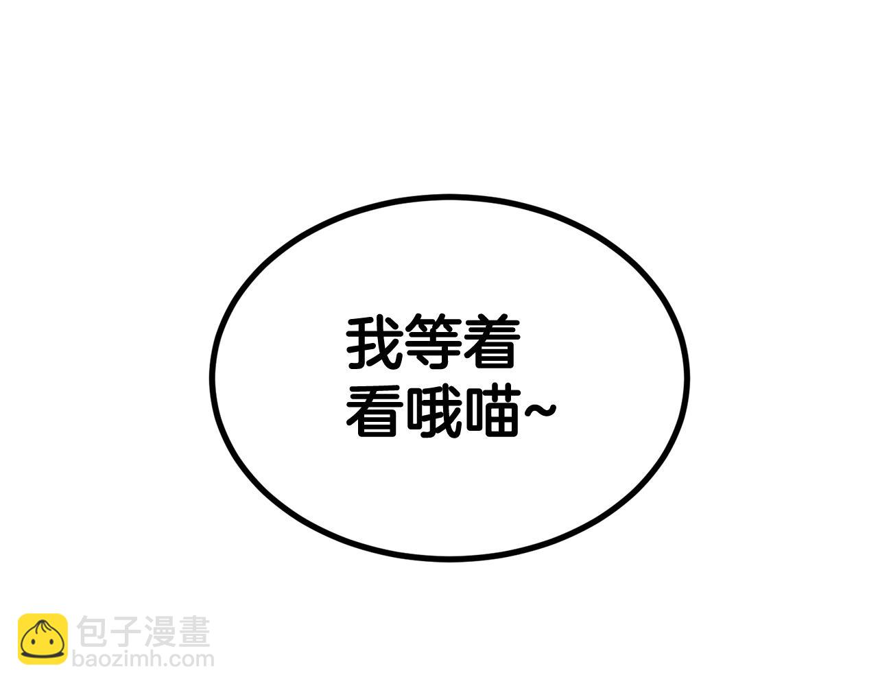 第31话 地牢中(1/5)-第31话