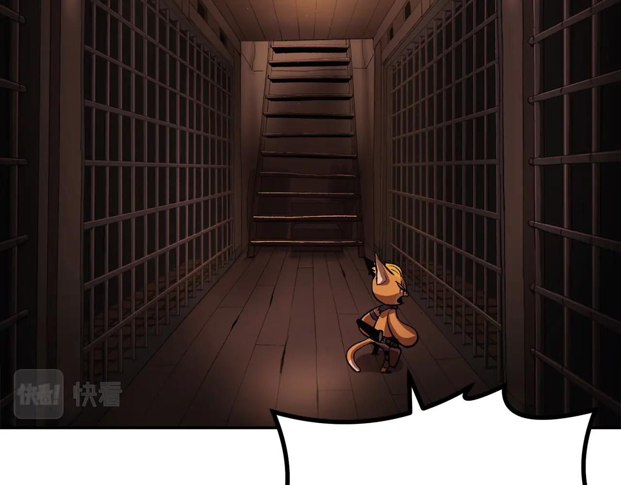 第31话 地牢中(1/5)-第31话