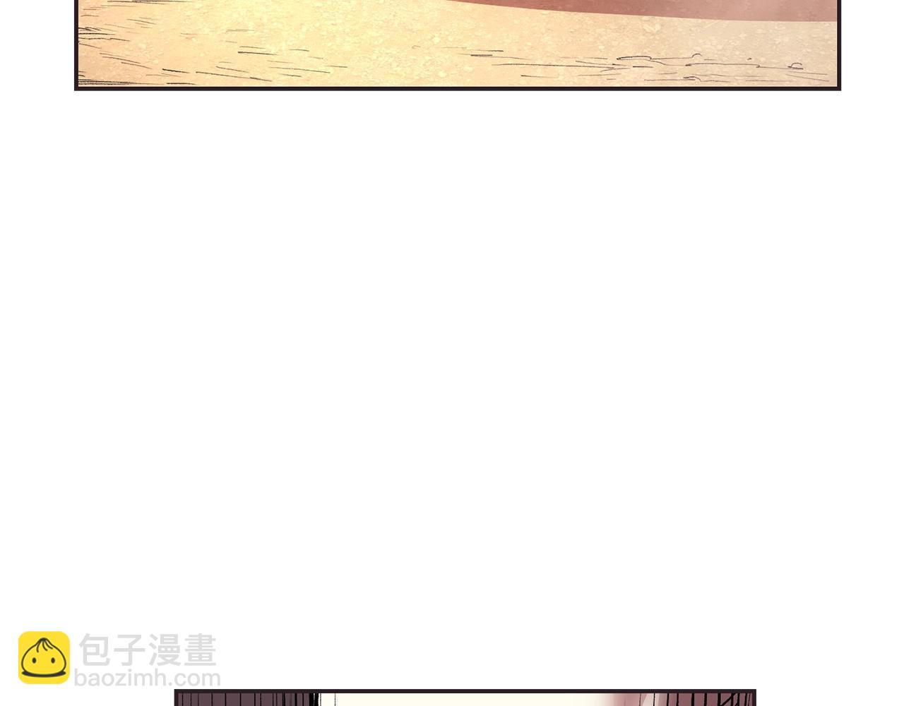 第33话 暴走时间到(1/5)-第33话