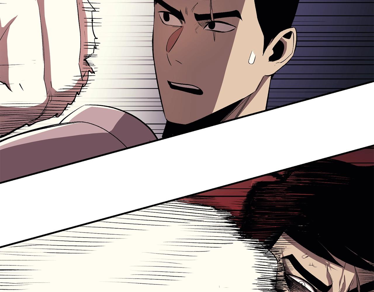 第33话 暴走时间到(1/5)-第33话