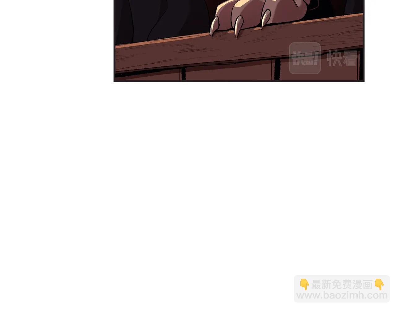 第33话 暴走时间到(1/5)-第33话