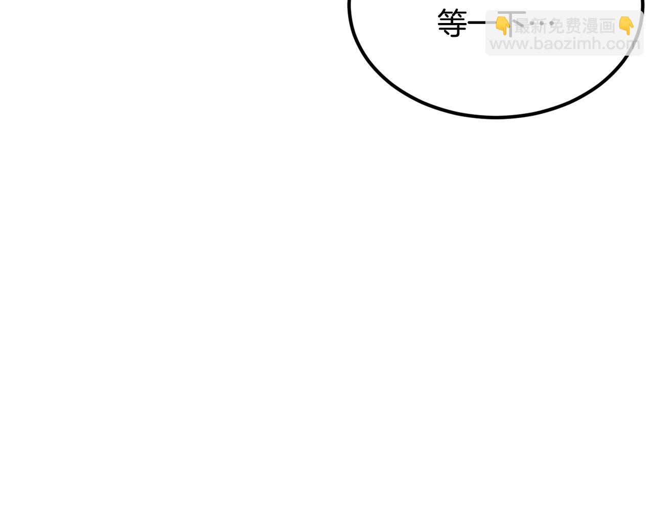 第35话 喵喵机甲之力(1/5)-第35话