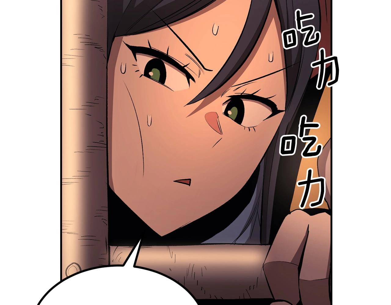 第35话 喵喵机甲之力(1/5)-第35话