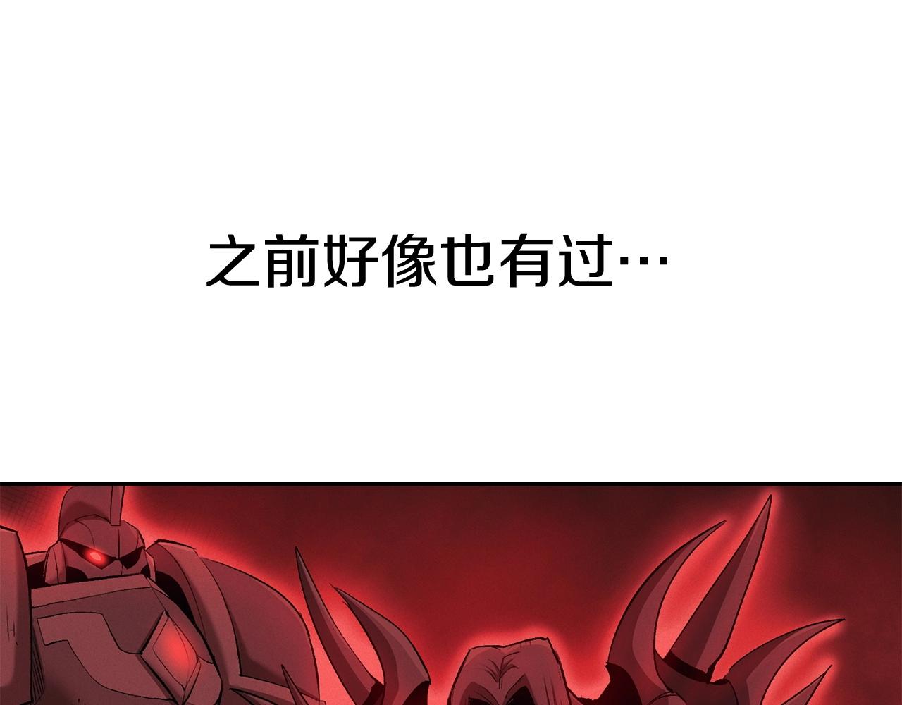 第35话 喵喵机甲之力(1/5)-第35话