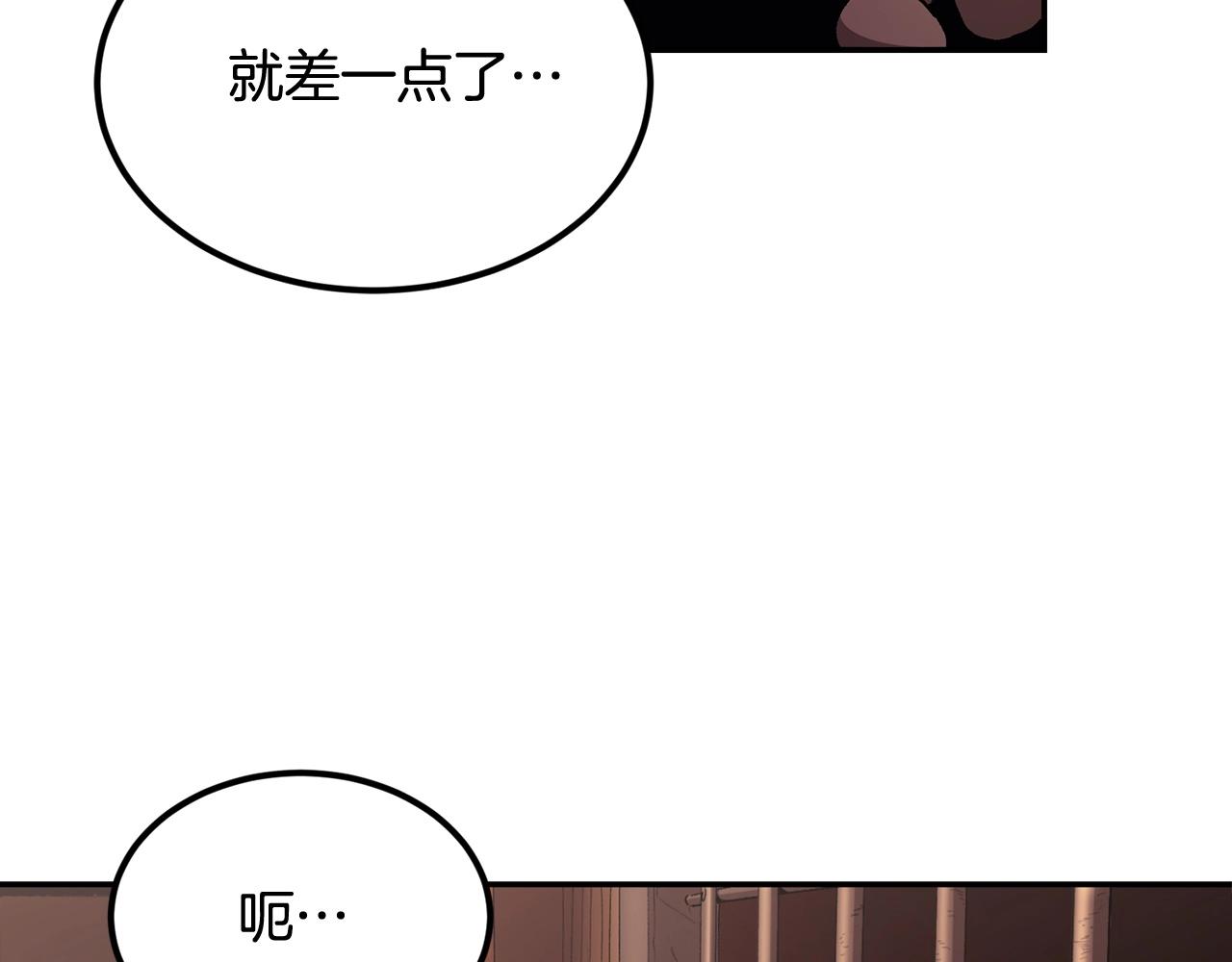 第35话 喵喵机甲之力(1/5)-第35话