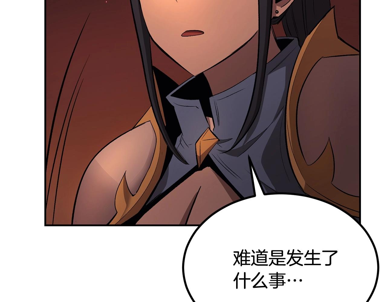 第35话 喵喵机甲之力(1/5)-第35话