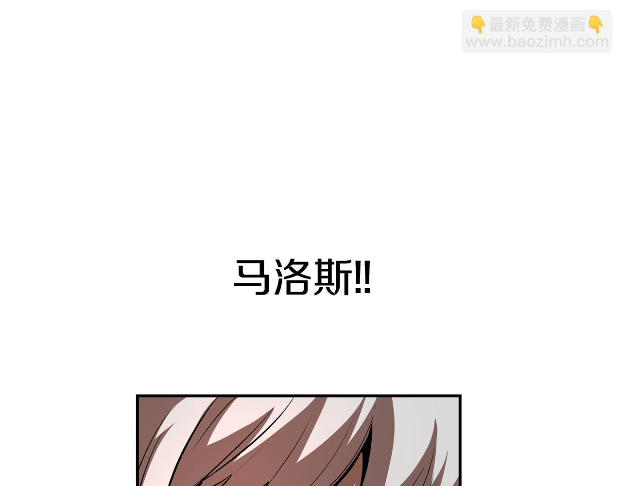 第37话 PK现场(1/5)-第37话