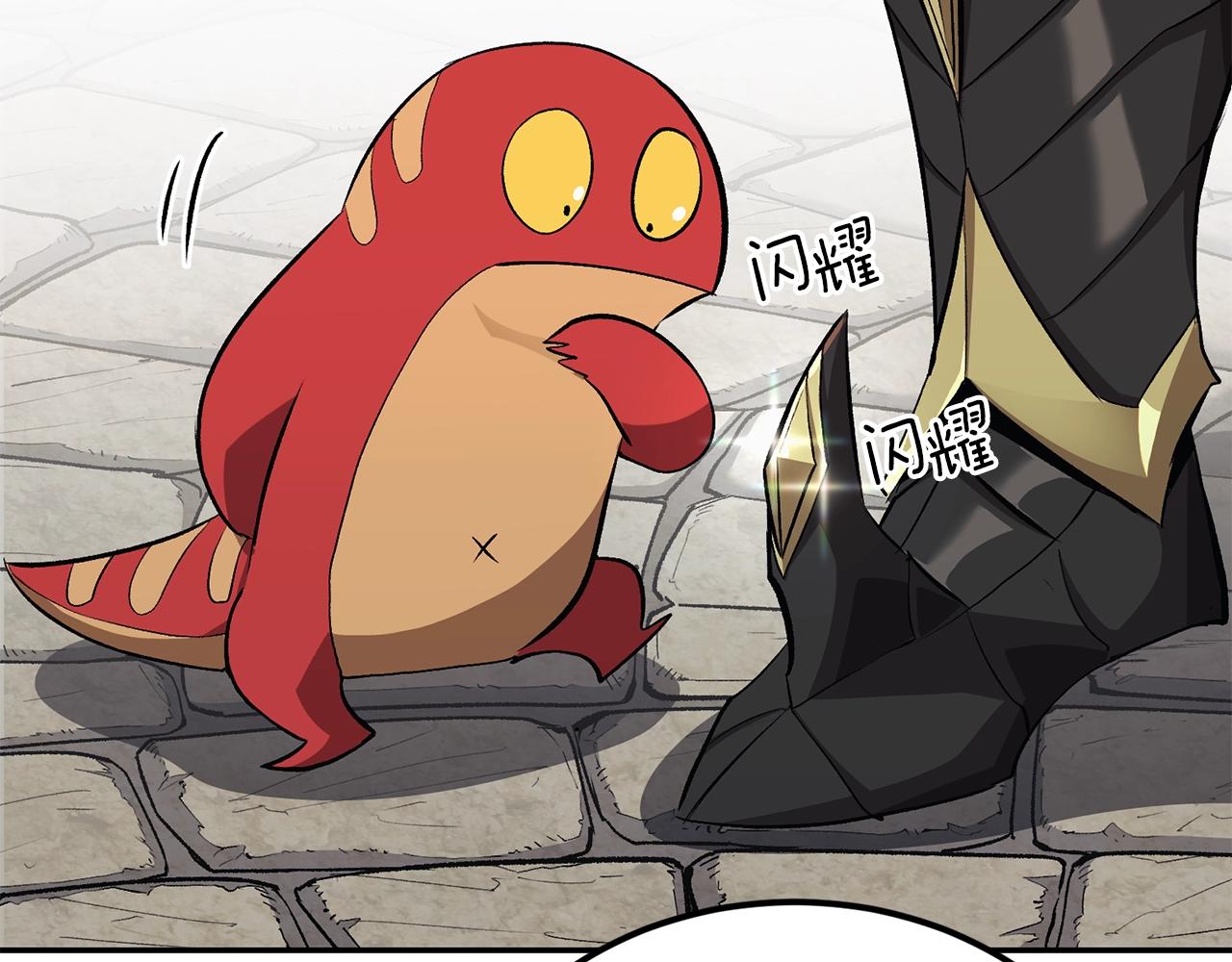 第39话 被识破辣！(1/5)-第39话