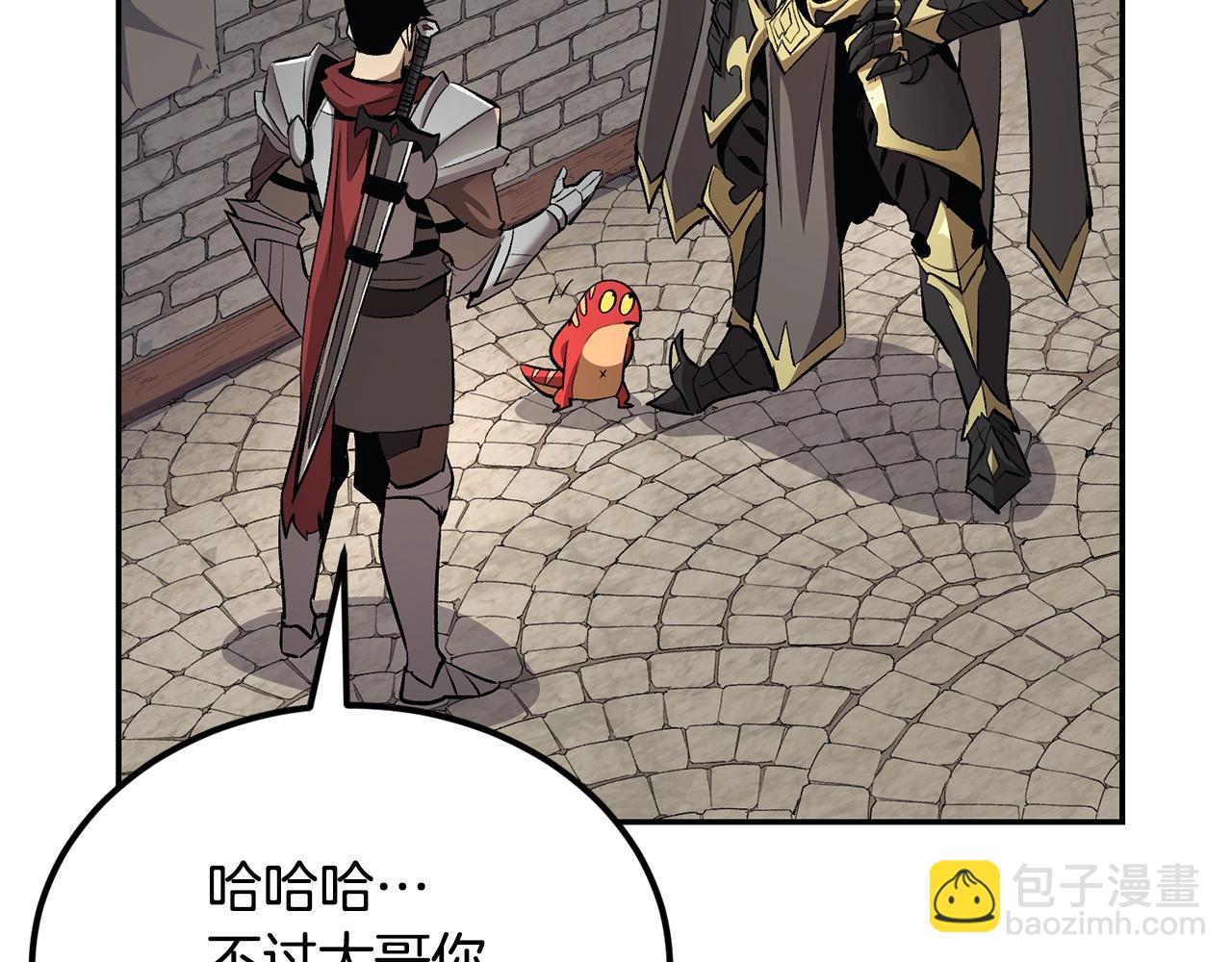 第39话 被识破辣！(1/5)-第39话