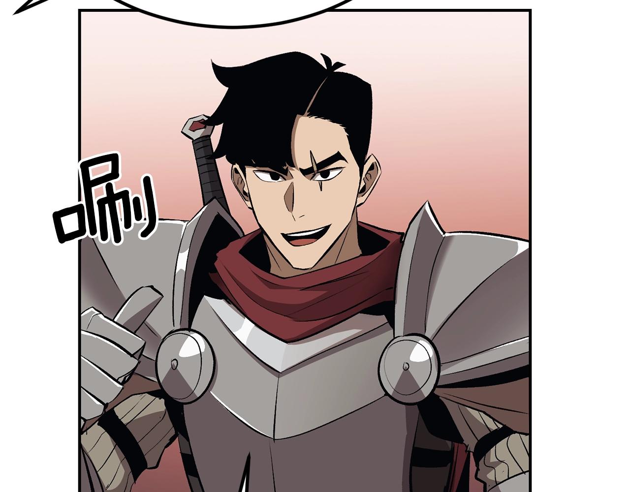 第39话 被识破辣！(1/5)-第39话