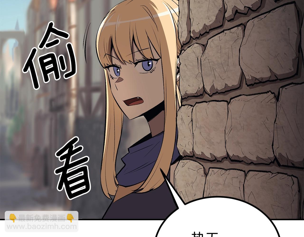 第39话 被识破辣！(1/5)-第39话