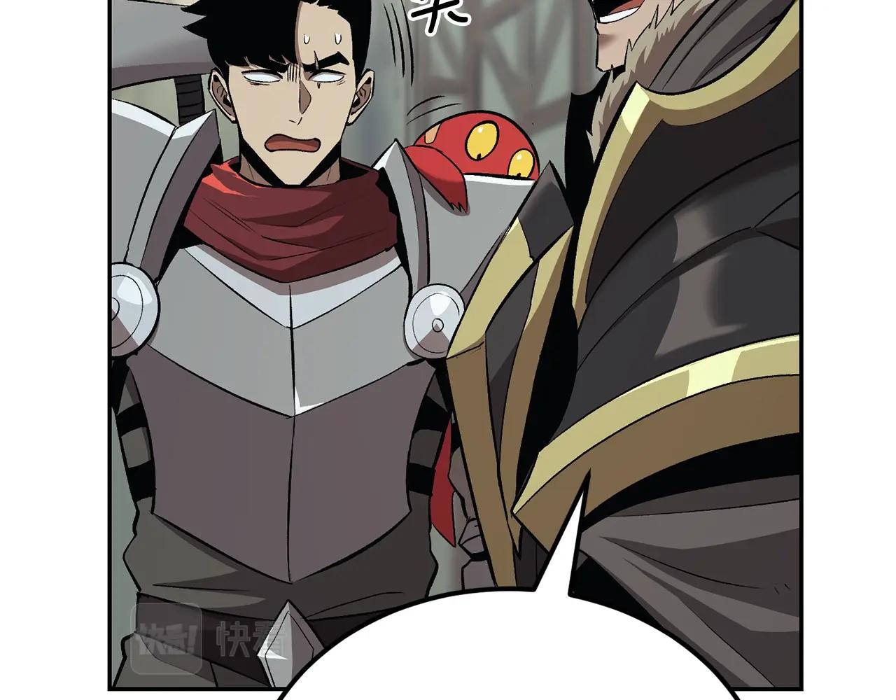 第39话 被识破辣！(1/5)-第39话