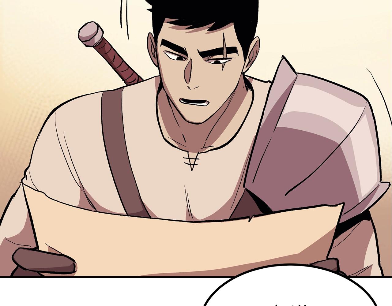 第5话 全网通缉(1/5)-第5话