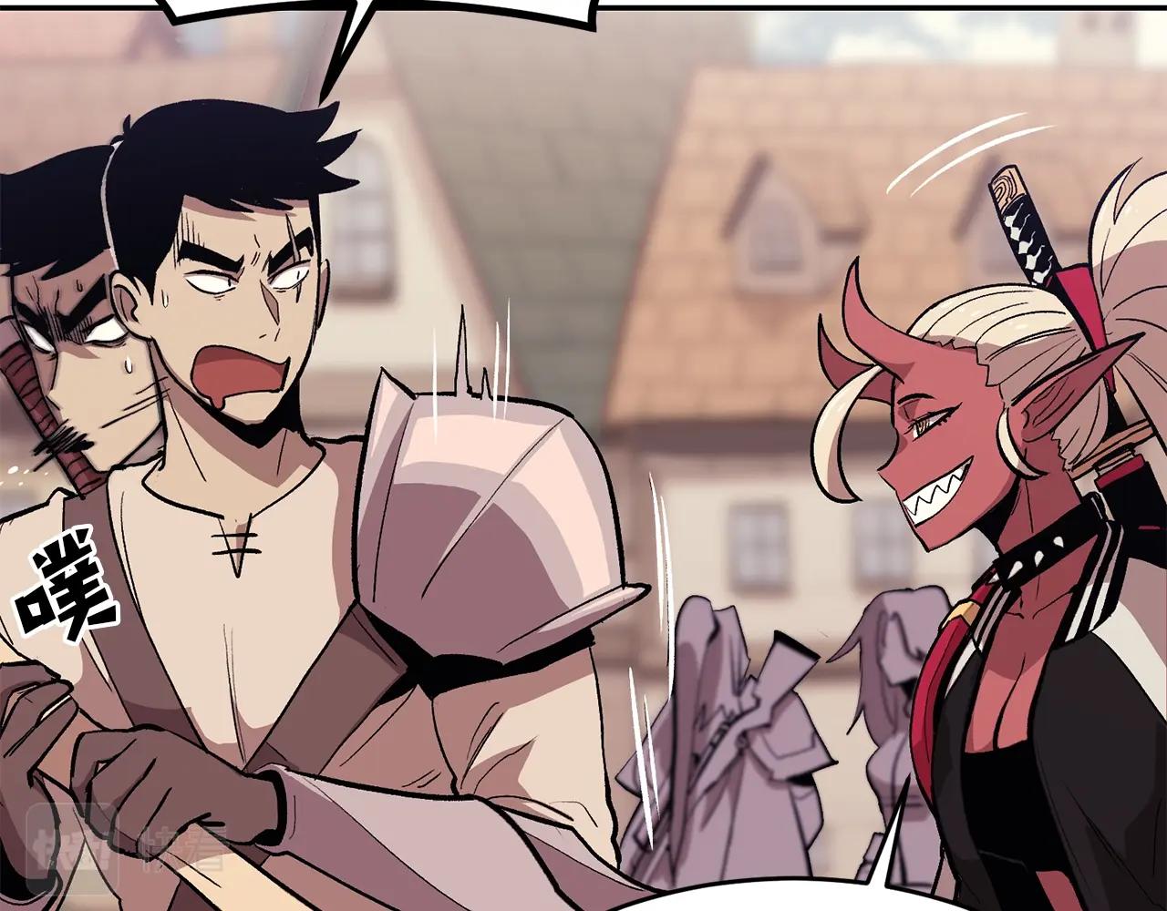 第5话 全网通缉(1/5)-第5话