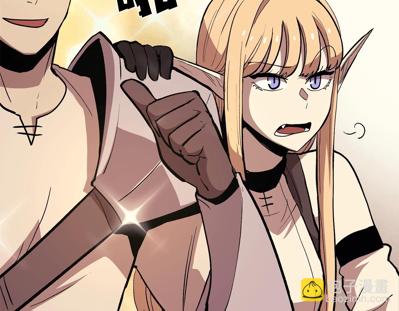 第5话 全网通缉(1/5)-第5话