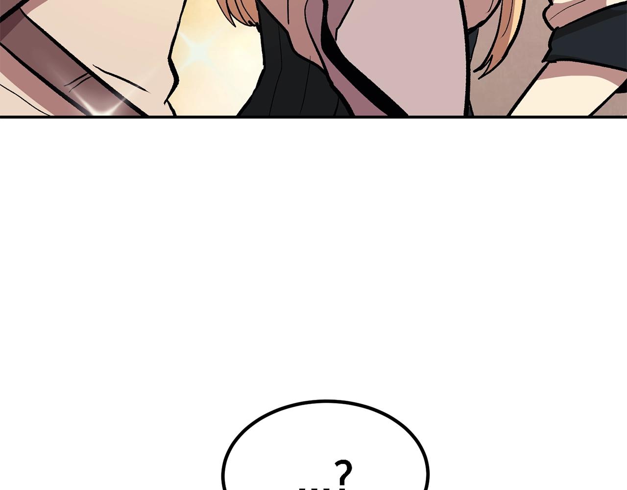 第5话 全网通缉(1/5)-第5话