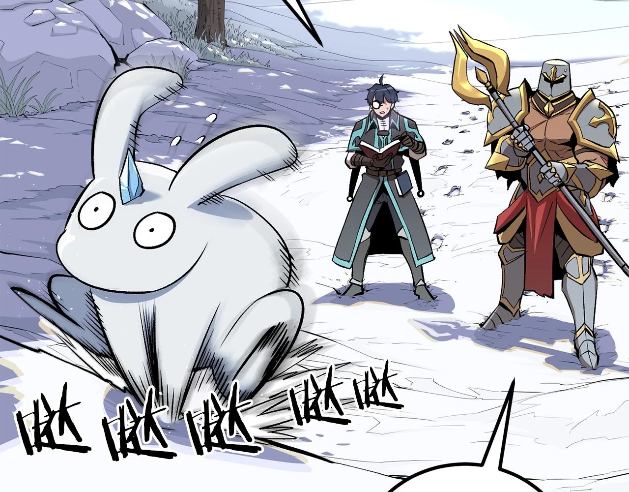 第41话 我只是一只蜥蜴啊(1/5)-第41话