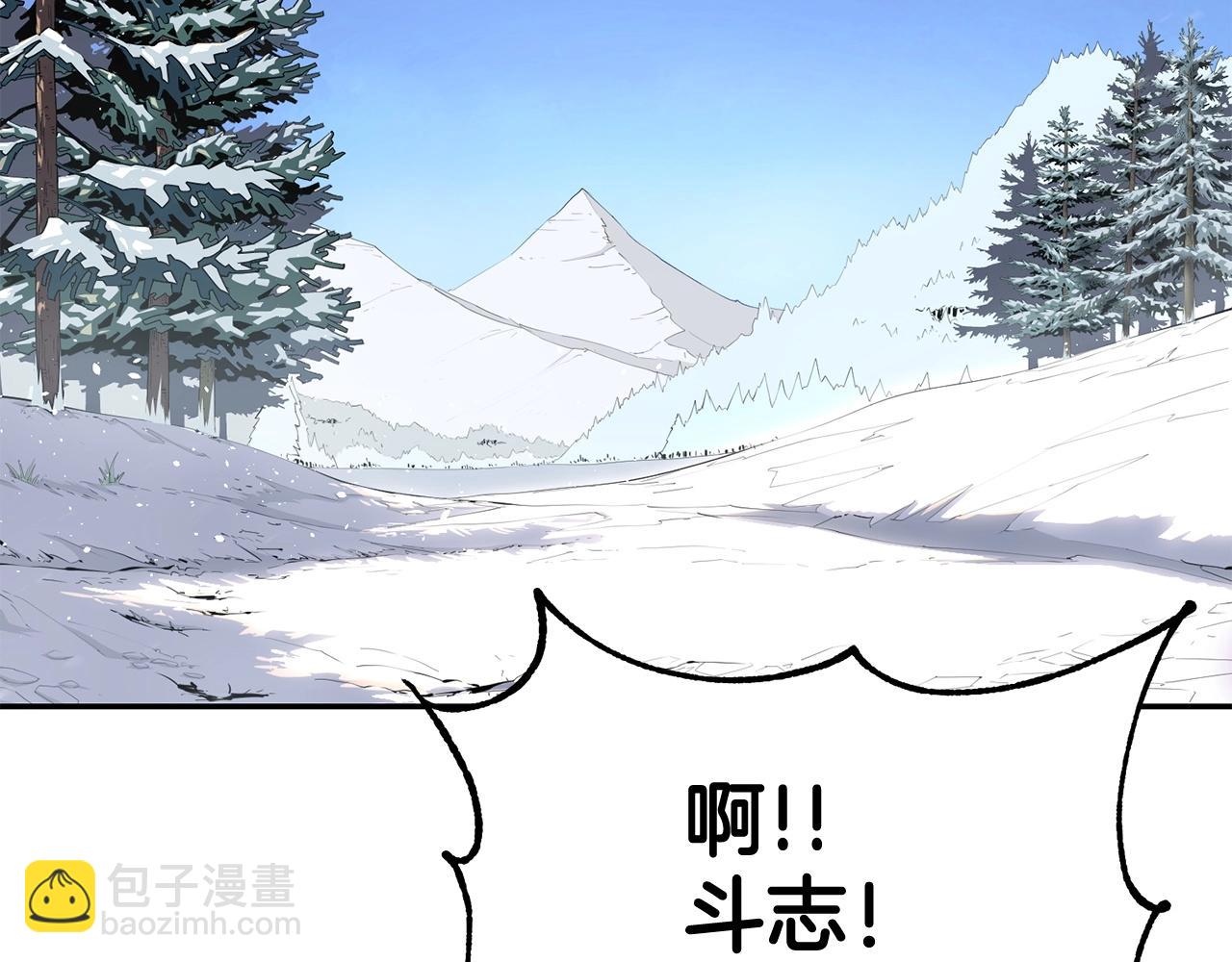 第41话 我只是一只蜥蜴啊(1/5)-第41话