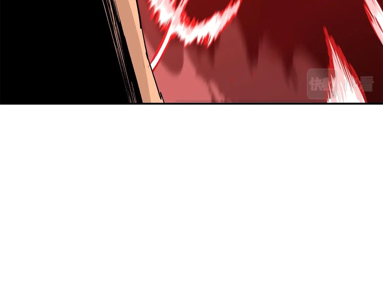 第41话 我只是一只蜥蜴啊(1/5)-第41话