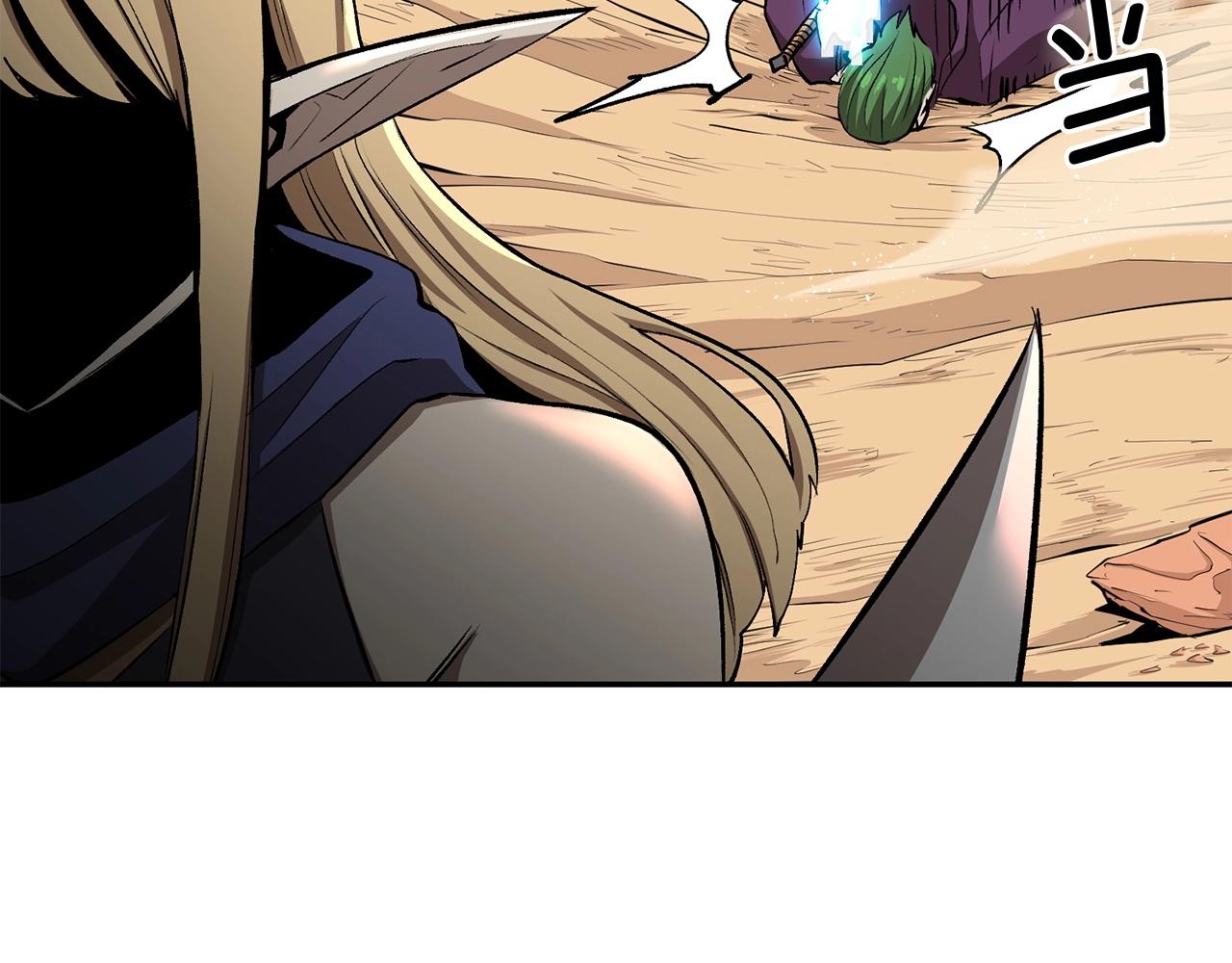 第41话 我只是一只蜥蜴啊(1/5)-第41话