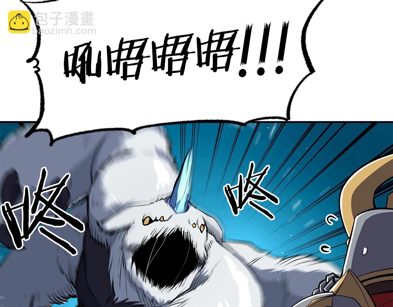 第41话 我只是一只蜥蜴啊(1/5)-第41话