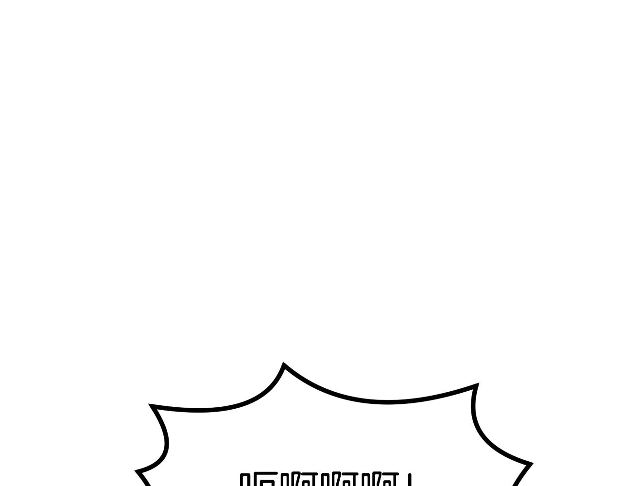 第43话 PVP大混战(1/5)-第43话