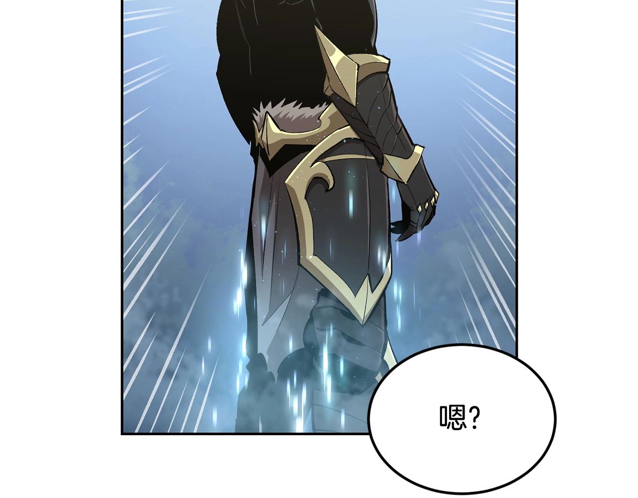 第43话 PVP大混战(1/5)-第43话