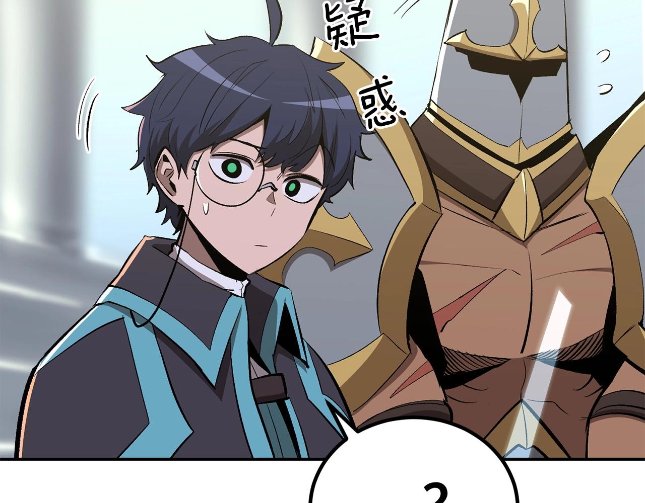 第43话 PVP大混战(1/5)-第43话