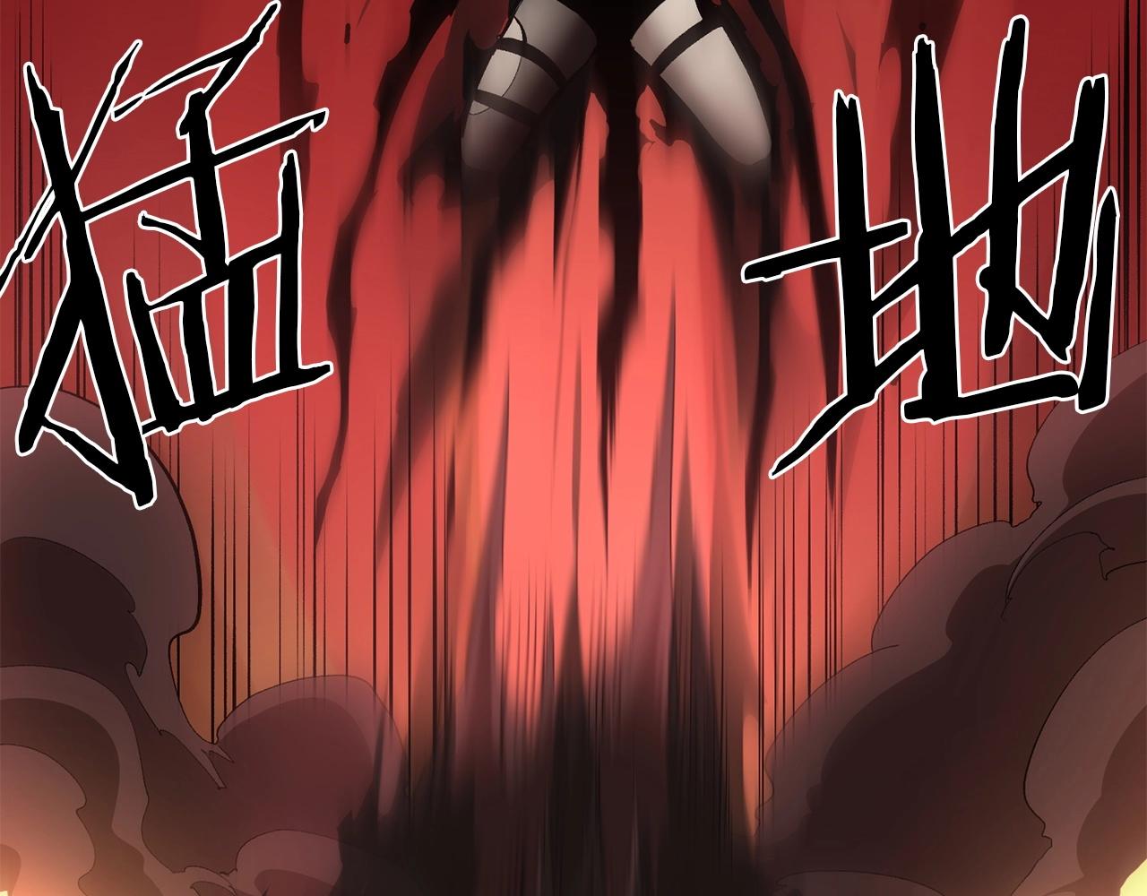 第43话 PVP大混战(1/5)-第43话