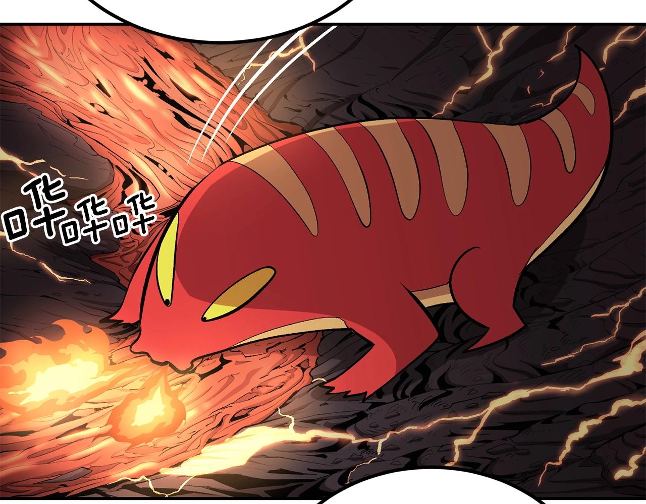 第45话 强者的对决(1/5)-第45话