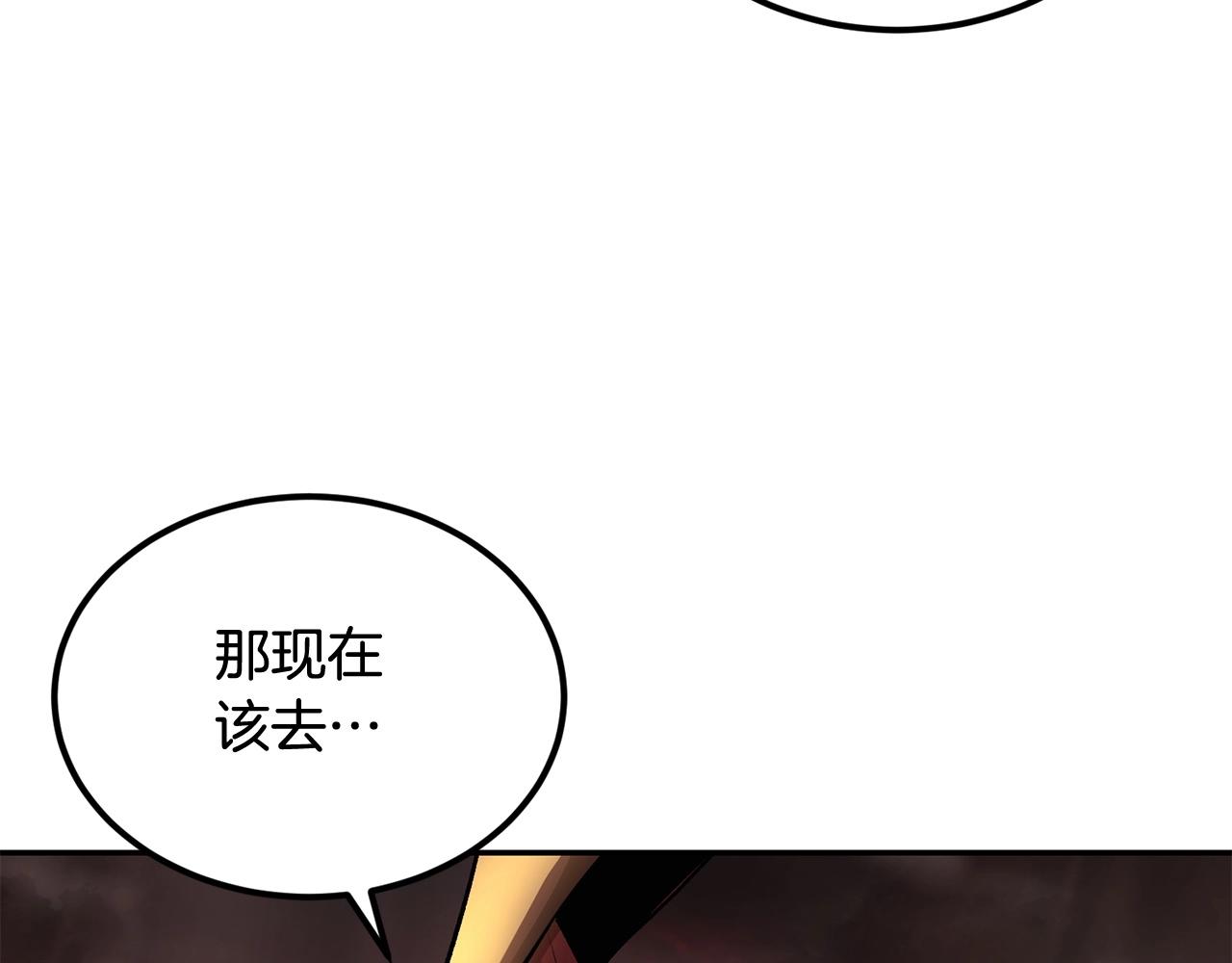 第45话 强者的对决(1/5)-第45话