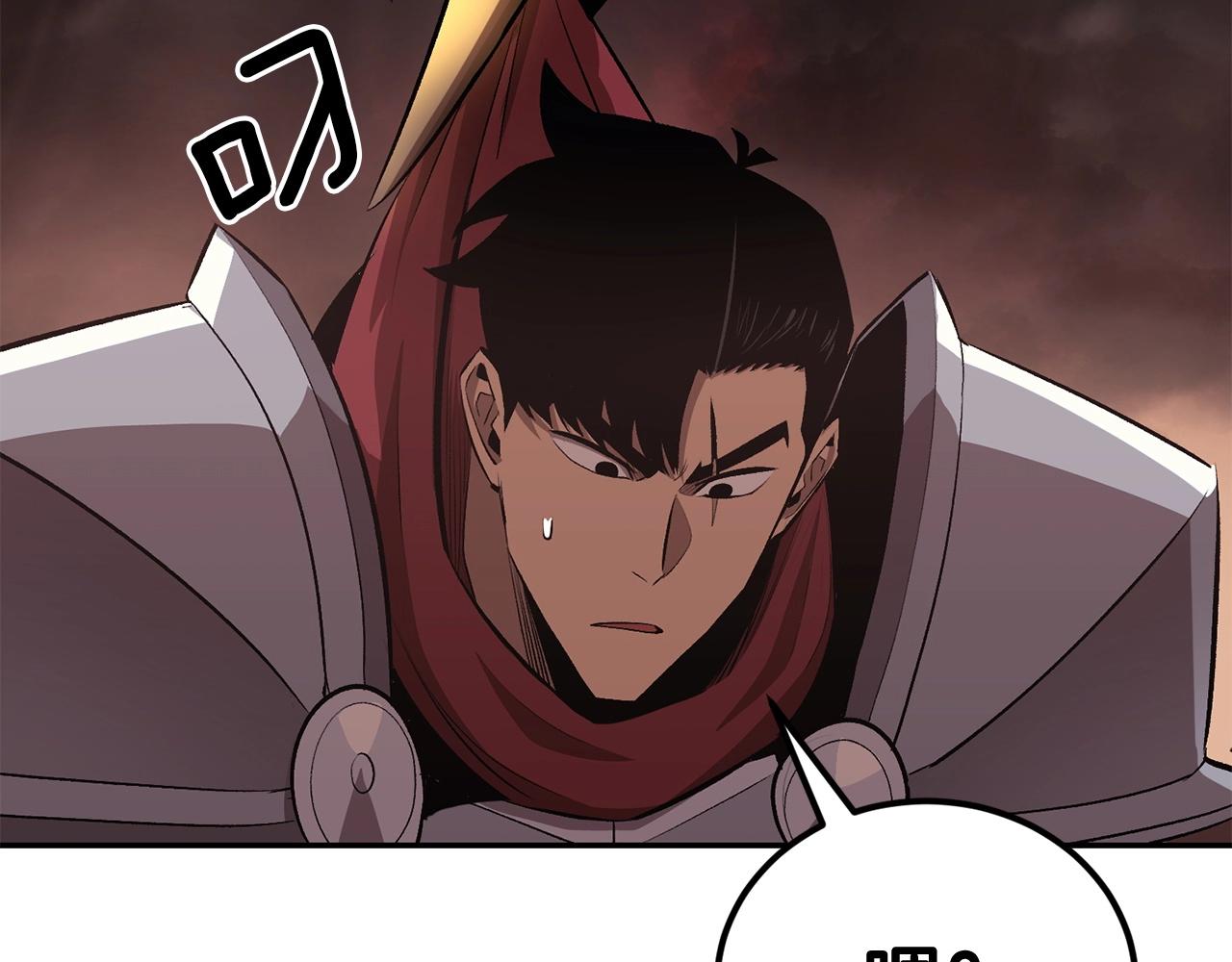 第45话 强者的对决(1/5)-第45话