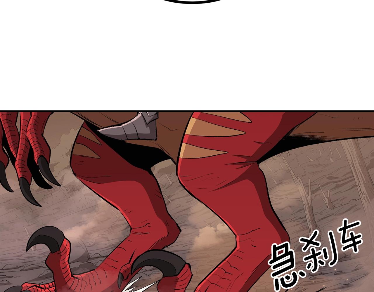 第45话 强者的对决(1/5)-第45话