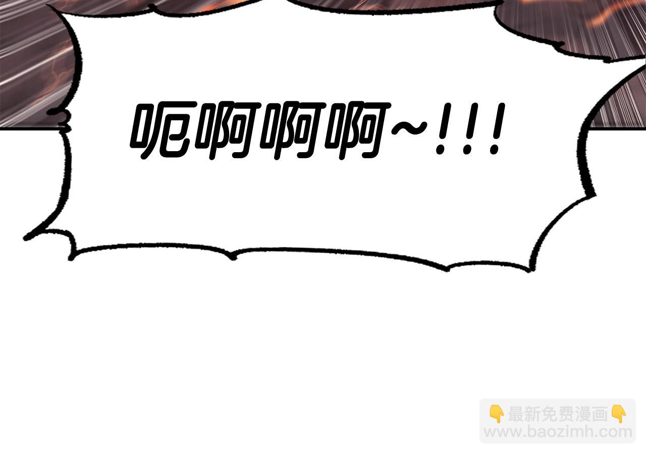 第45话 强者的对决(1/5)-第45话