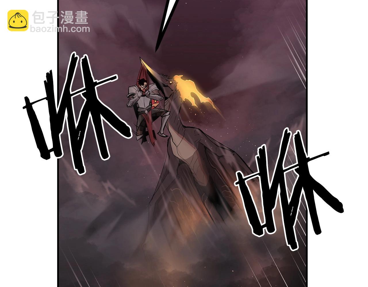 第45话 强者的对决(1/5)-第45话