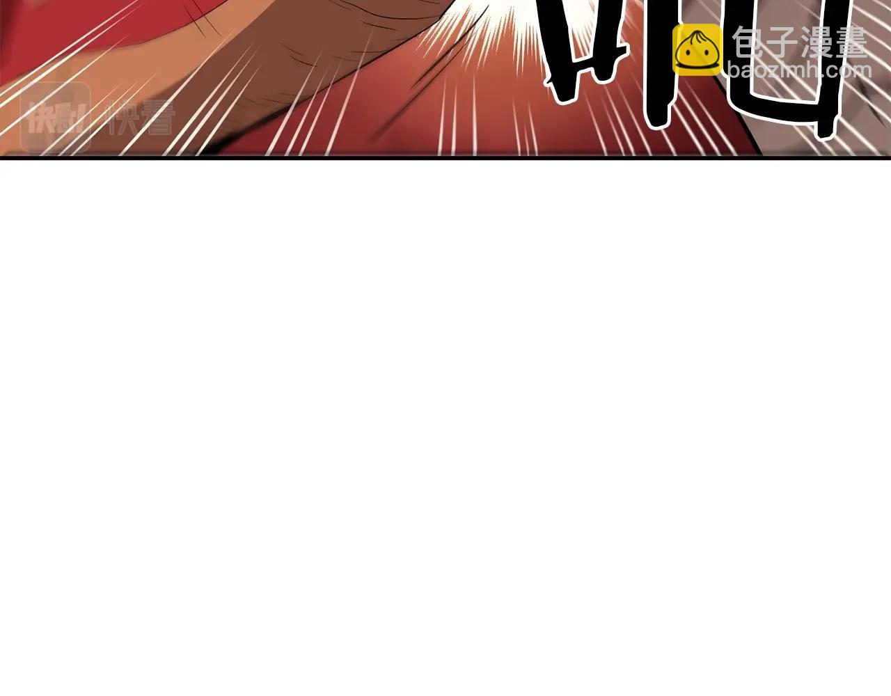 第45话 强者的对决(1/5)-第45话