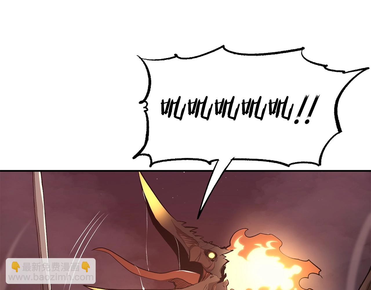 第45话 强者的对决(1/5)-第45话