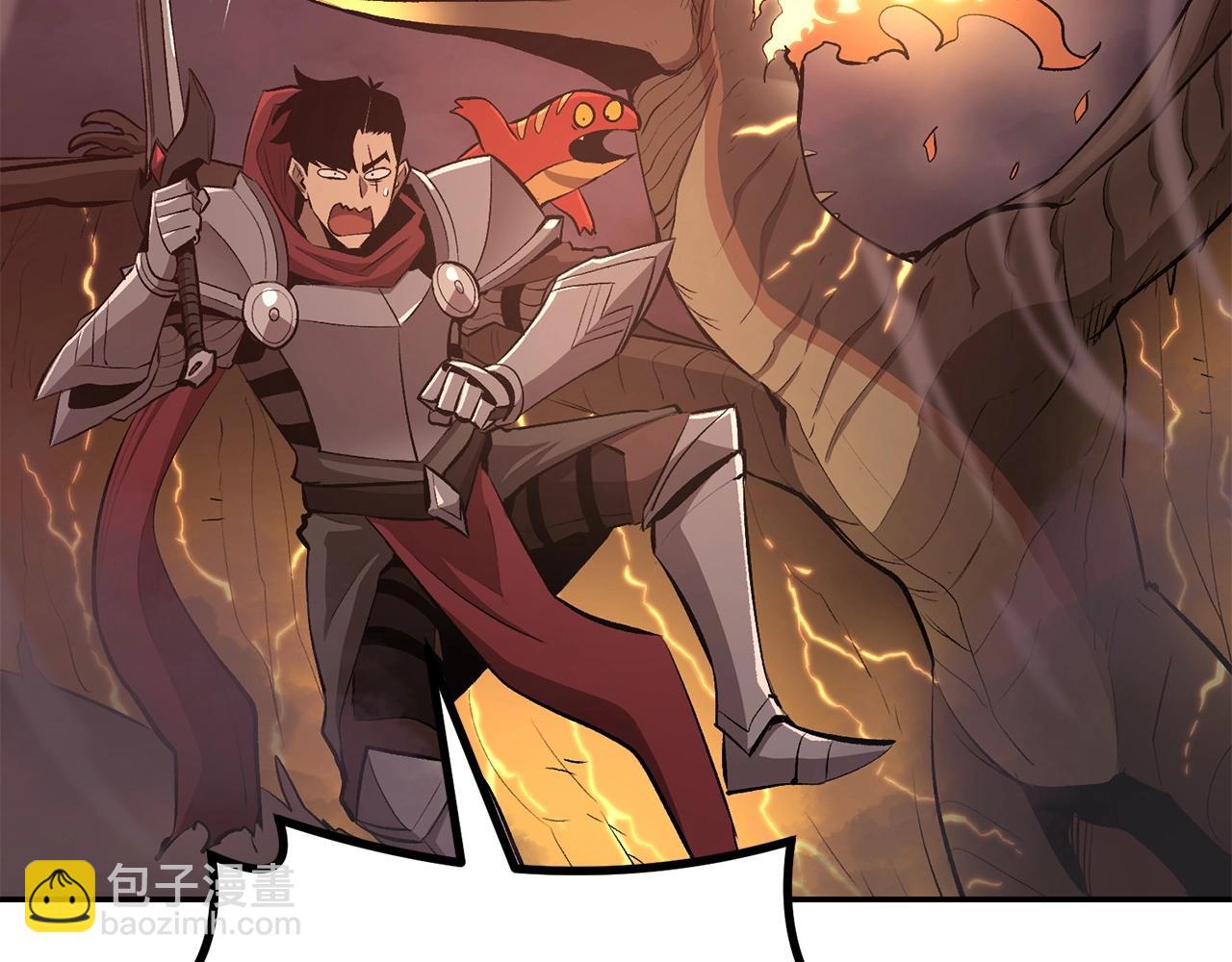 第45话 强者的对决(1/5)-第45话