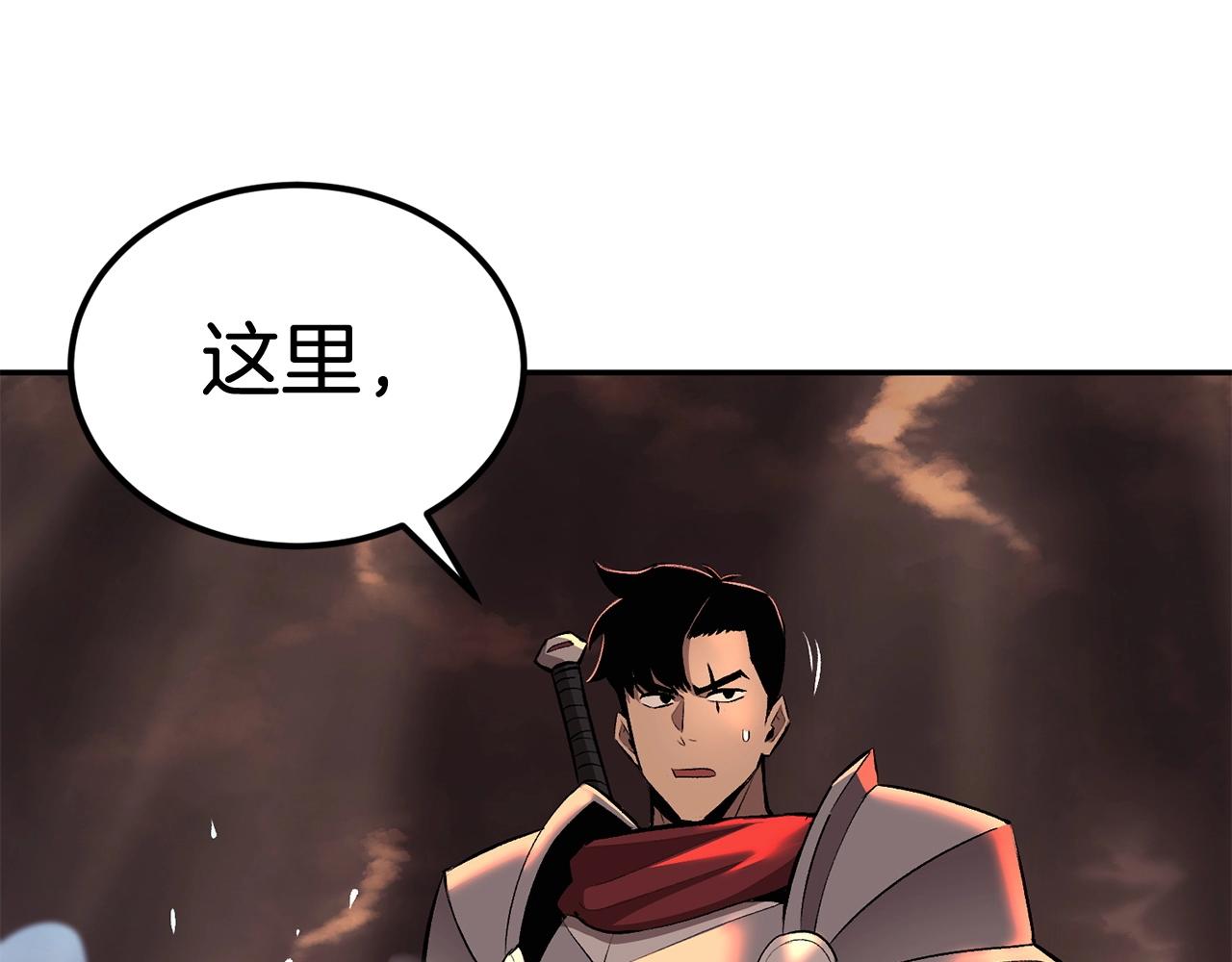 第45话 强者的对决(1/5)-第45话