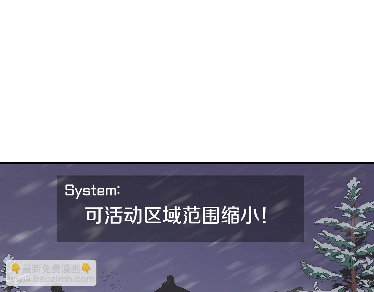 第45话 强者的对决(1/5)-第45话