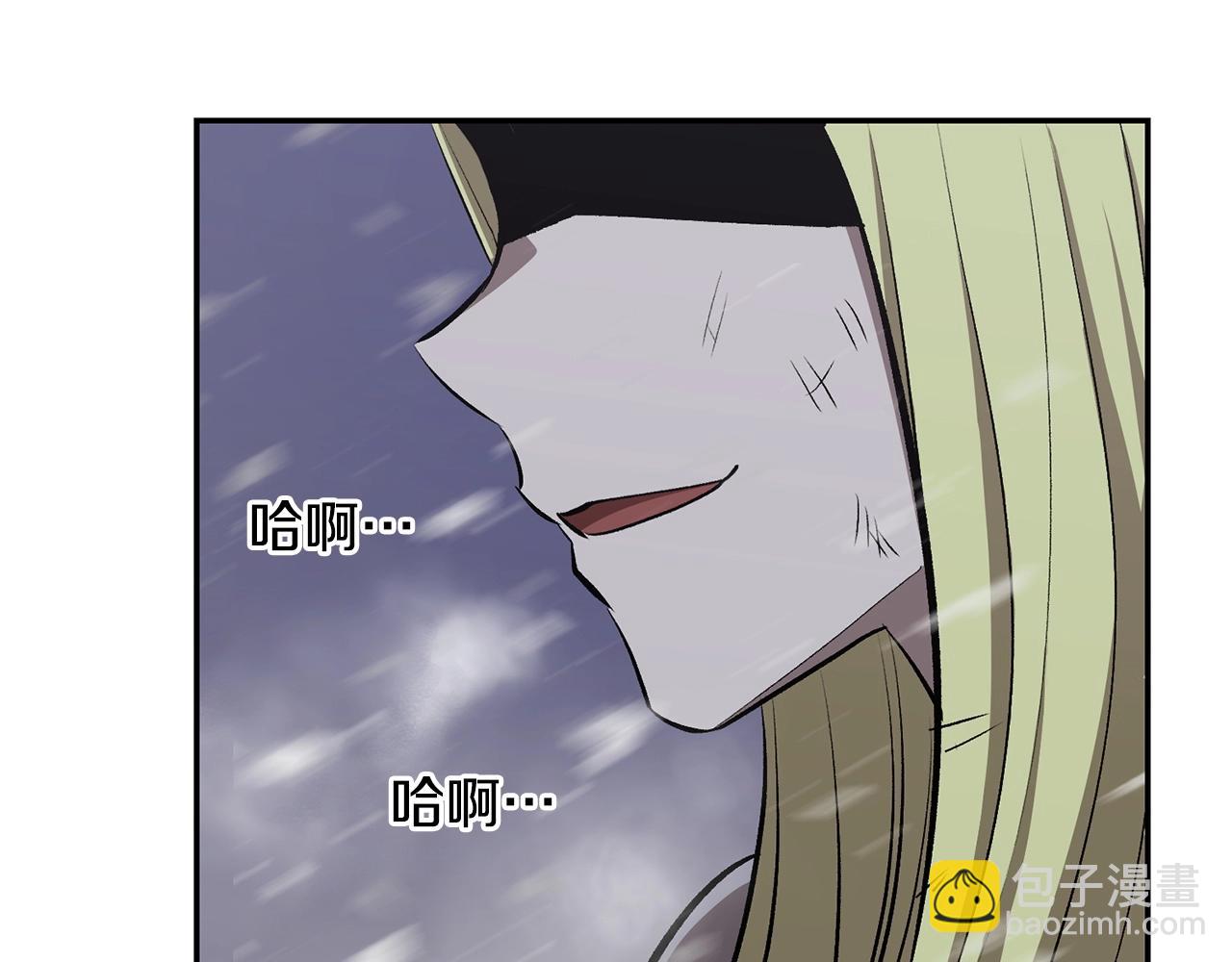 第45话 强者的对决(1/5)-第45话