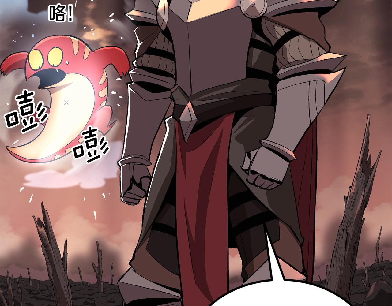 第45话 强者的对决(1/5)-第45话