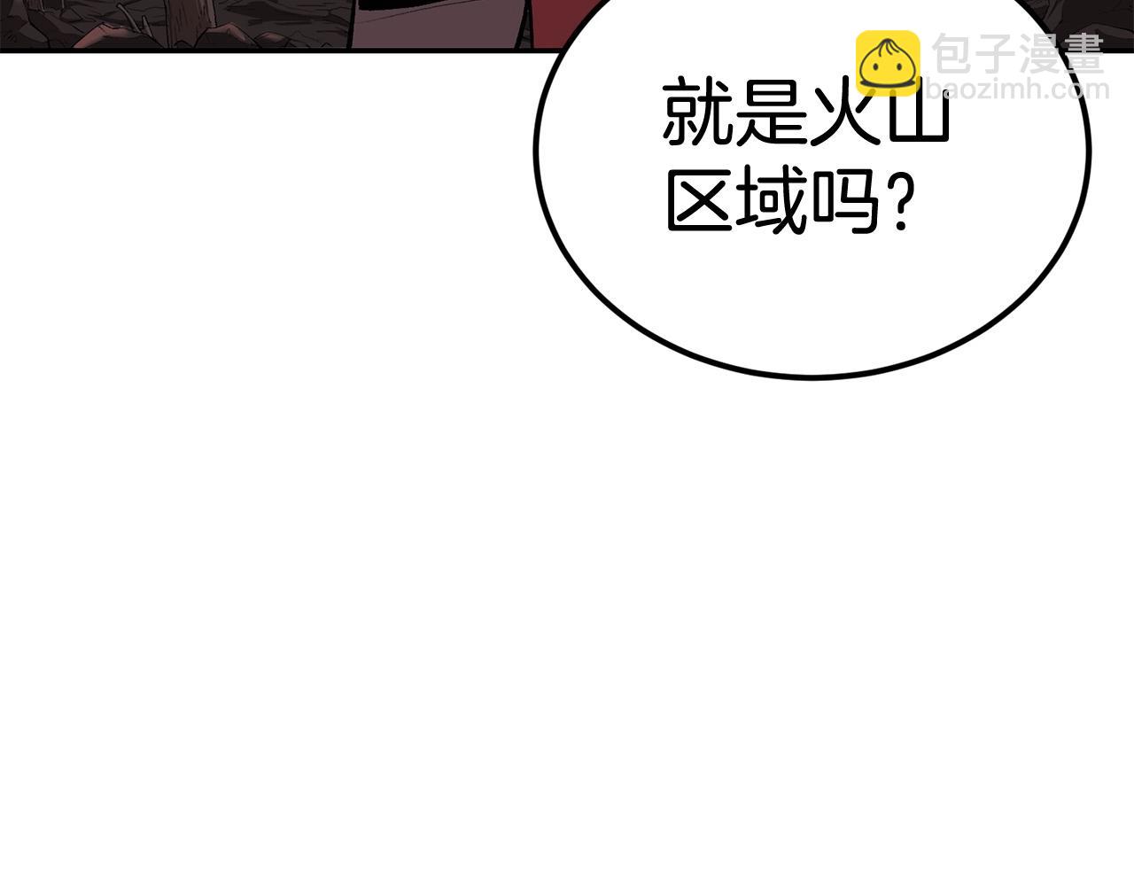 老玩家金存值 - 第45話 強者的對決(1/5) - 6