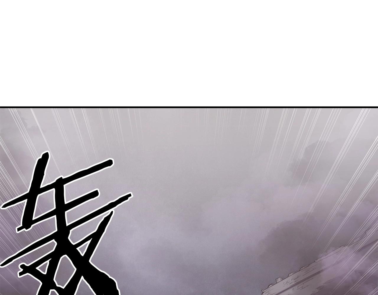 第47话 乱斗(1/5)-第47话