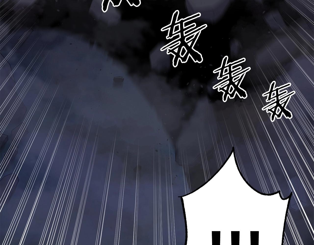 第47话 乱斗(1/5)-第47话