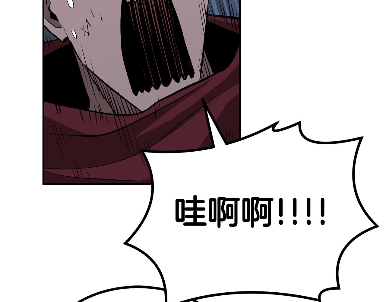 第47话 乱斗(1/5)-第47话