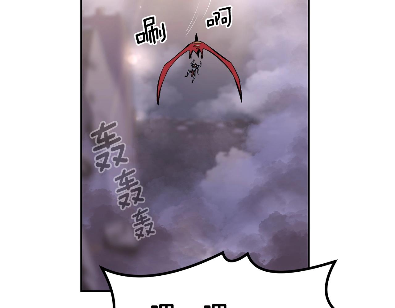 第47话 乱斗(1/5)-第47话