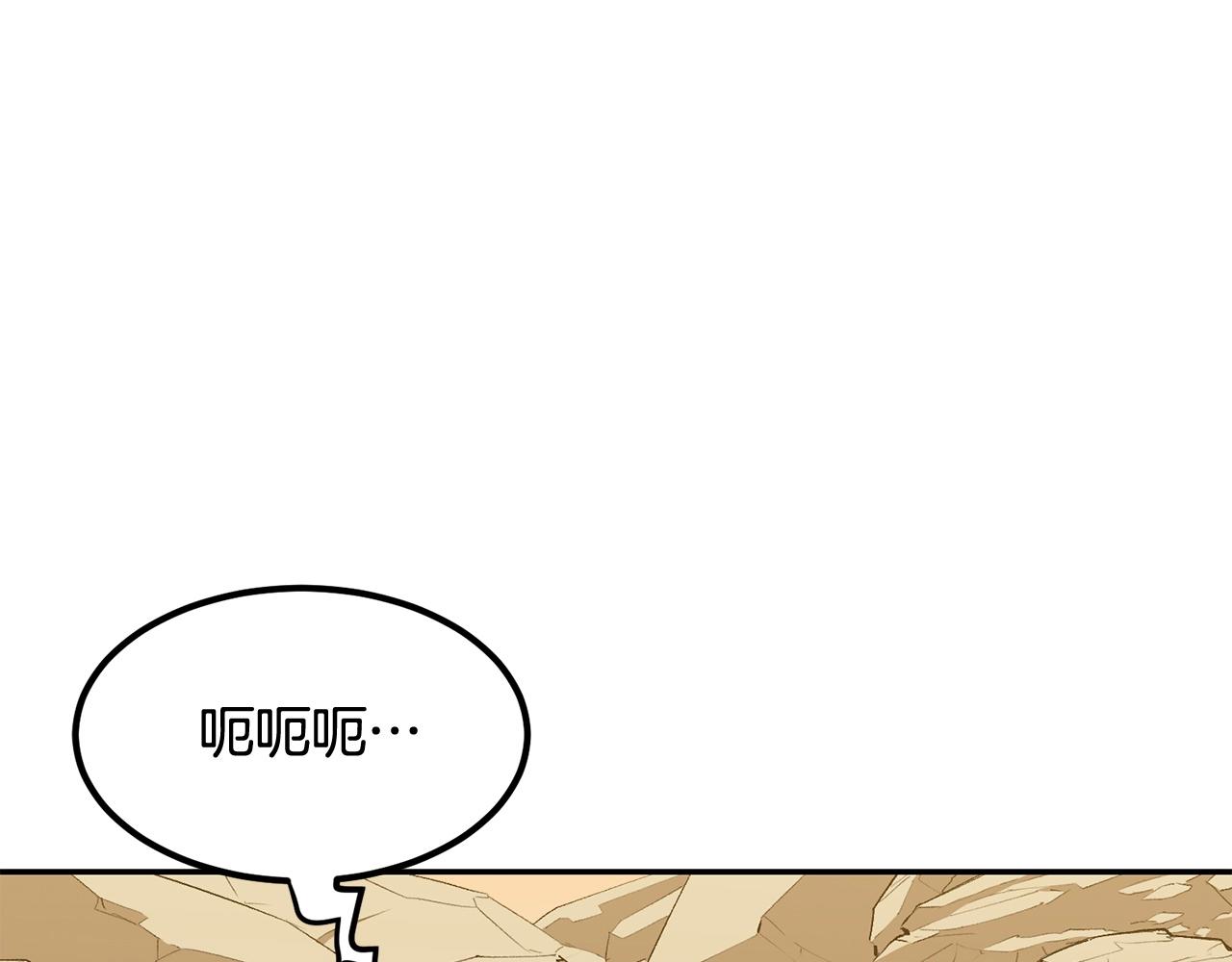 第47话 乱斗(1/5)-第47话